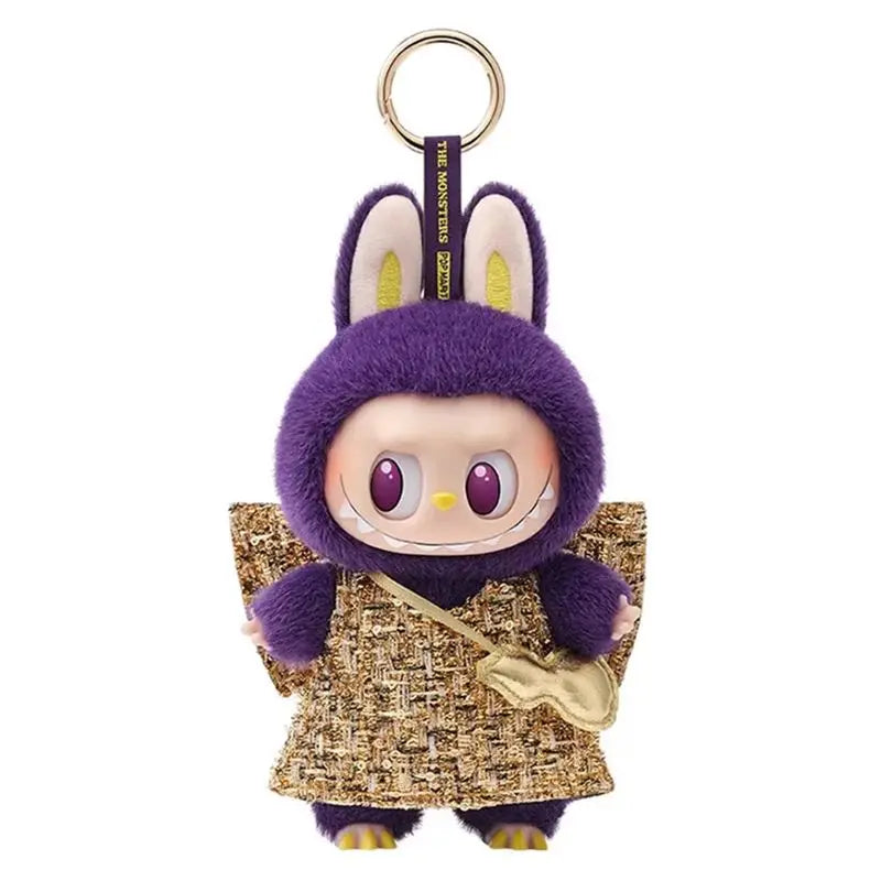 Labubu PRONOUNCE - Enchanted Wings of Fortune Vinyl Plush