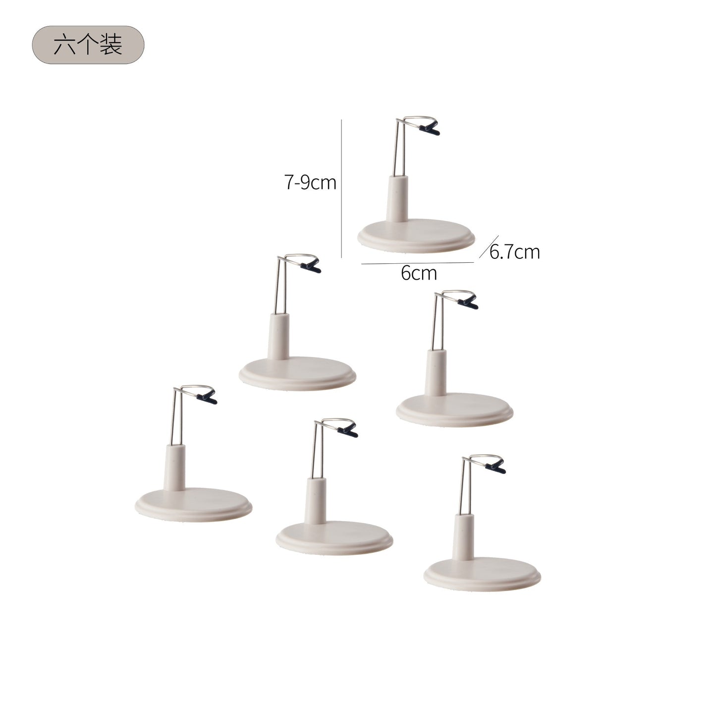Labubu Blind Box Storage Display Stand Storage